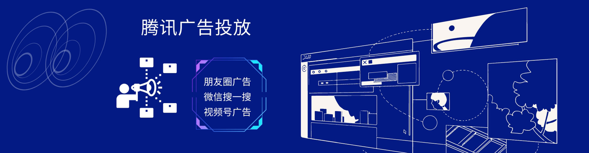 雅江谷歌竞价